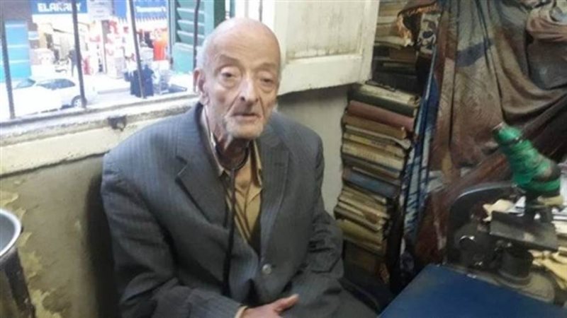 بوابة روز اليوسف