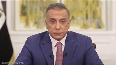 العراق.. الكاظمي يحدد موعد الانتخابات البرلمانية المبكرة