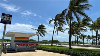 مركز أمريكي: إعصار إساياس يضعف إلى عاصفة وتوقعات بأن يستعيد قوته