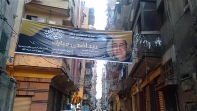 حي غرب يشن حملة مسائية لإزالة الإعلانات غير المرخصة