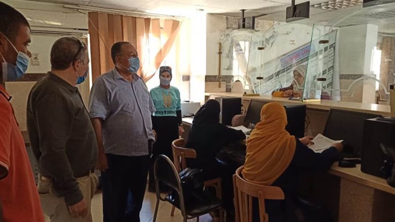 استقبال طلبات التصالح