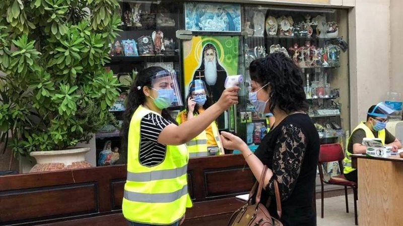 اجراءات احترازية