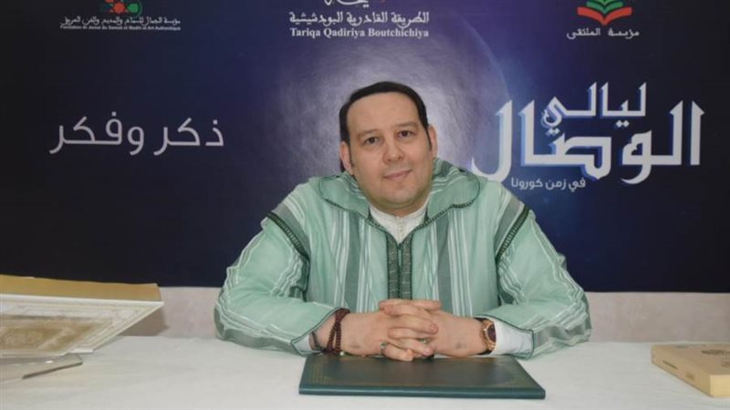 منير القادري مدير