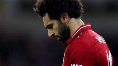 محمد صلاح يدعم الشعب اللبناني (صورة)