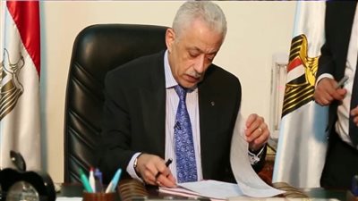 عاجل.. تعرف على نتيجة الثانوية العامة 2020 برقم الجلوس فقط.. الطريقة السهلة للاستعلام