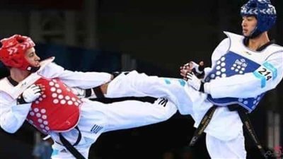 التايكوندو يعلن شروط الاشتراك في بطولة الحافز الرياضي