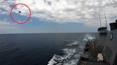 عملاقة النار فوق جزيرة الدم 