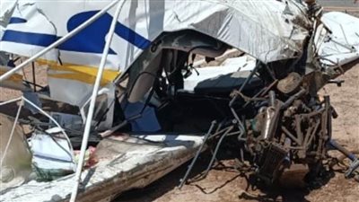 عاجل وزارة الطيران: مصرع طيارين اصطدمت طائرتهما بممر مطار الجونة