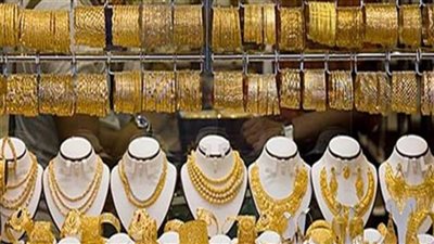 عاجل.. ارتفاع كبير في سعر الذهب اليوم الثلاثاء