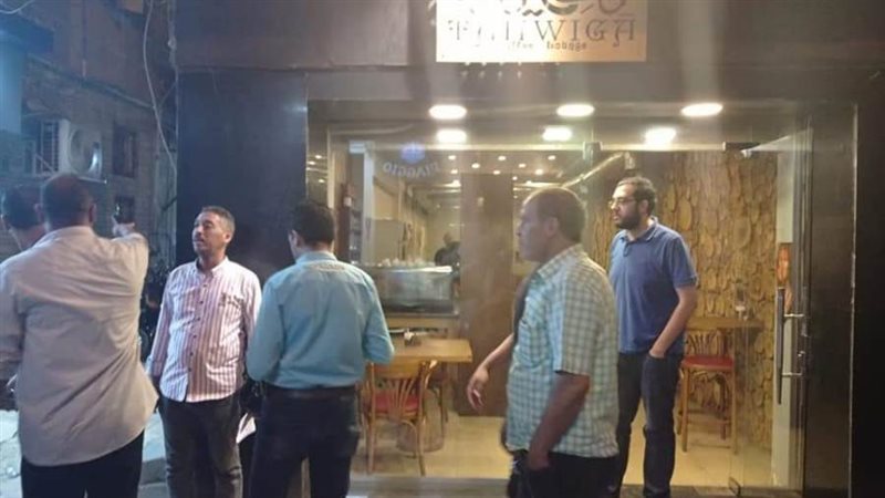 بوابة روز اليوسف