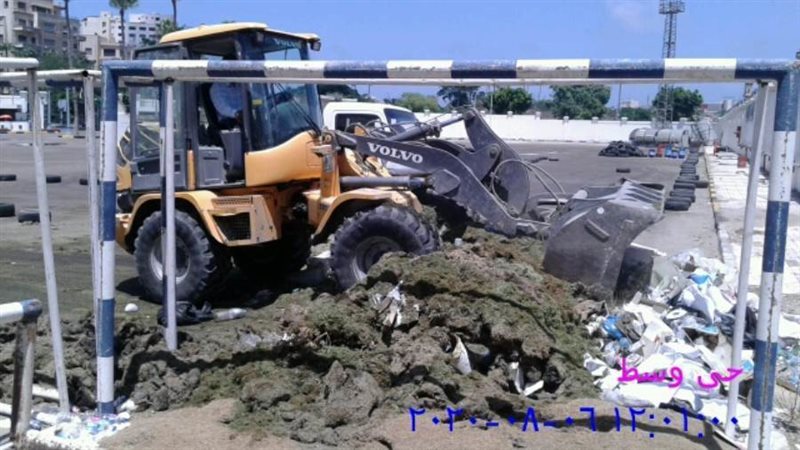 إزالة مخالفات من