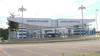 عاجل وزارة الطيران: المصريون والعرب غير مطالبين بشهادة PCR كورونا 