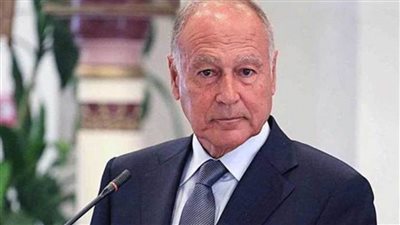 أبو الغيط يتوجه إلى بيروت.. غدًا