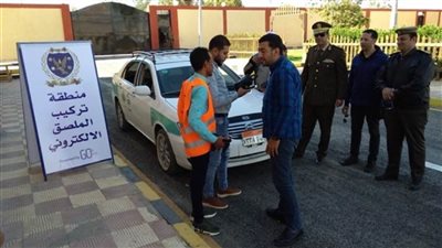 تعرف على موعد انتهاء مهلة تركيب الملصق الإلكترونى على السيارات 