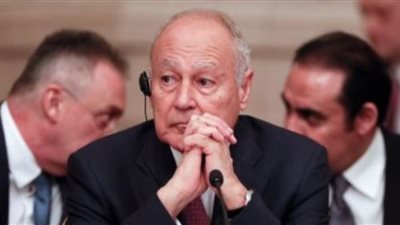 أبو الغيط: لابد من وقوف المجتمعين العربي والدولي إلى جانب لبنان