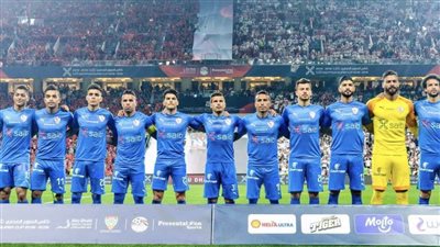 الزمالك بالزي الأرزق في مواجهة الاتحاد