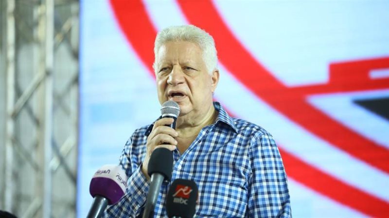 مرتضى منصور رئيس