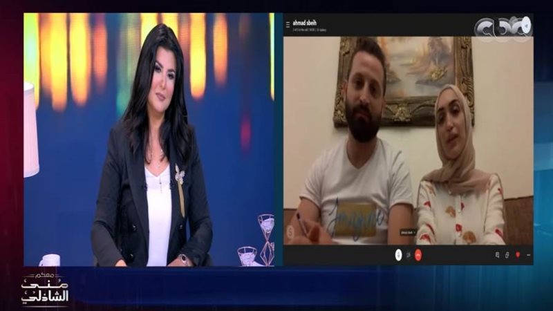 عروسة بيروت مع منى