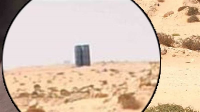 منظومة دفاع جوي S-350