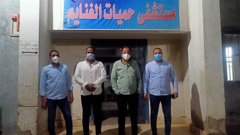 مستشفي العزل بالغنايم