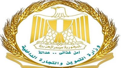 ضبط مصنع بمرغم يعيد تدوير الزيوت