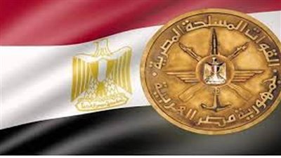 القوات المسلحة تفتتح فندق 