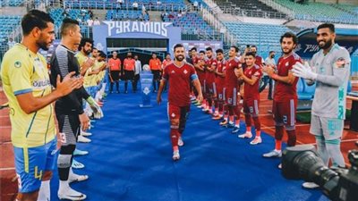 ترتيب هدافي الدوري المصري بعد انتهاء مباراة الزمالك والاتحاد 