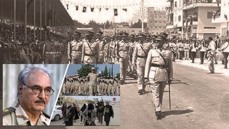 80عاما علي تأسيس