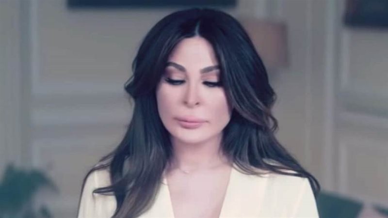 المطربة اللبنانية