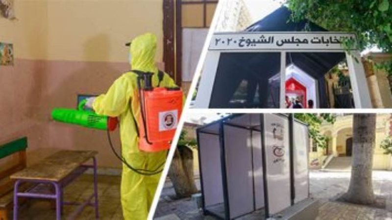 تعقيم مقار لجان التصويت