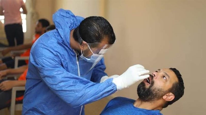 مساحات كورونا