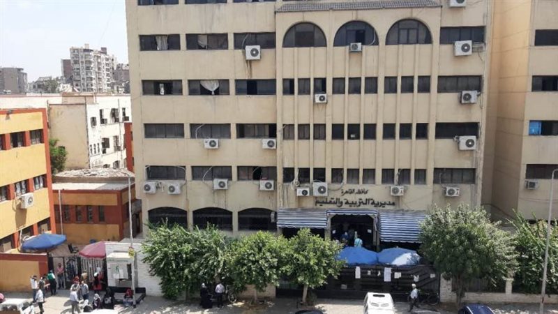 بوابة روز اليوسف