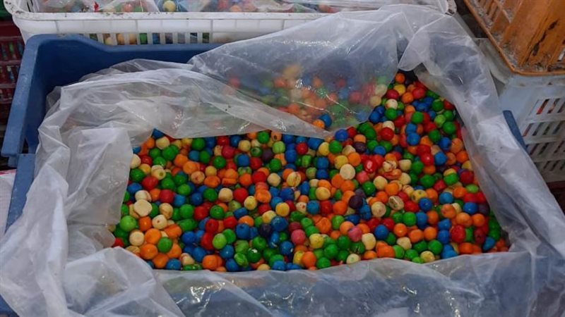 مصنع برج العرب