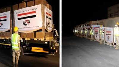 عاجل..مصر ترسل طائرتي مساعدات عاجلة للأشقاء فى السودان 
