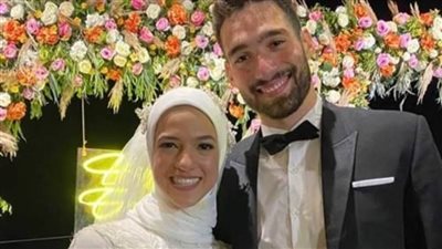 بطلة التايكوندو الأولمبية هداية ملاك تحتفل بزفافها