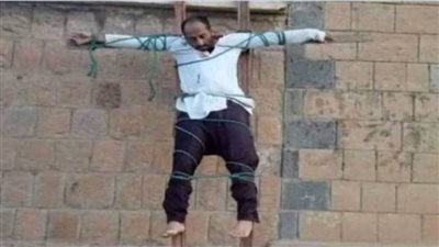 الصحة اليمنية تدين إعدام 