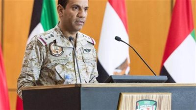 تحالف دعم الشرعية في اليمن: اعتراض وتدمير صاروخ بالستي باتجاه السعودية