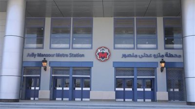 محطات مترو المرحلة الرابعة من الخط الثالث لمترو أنفاق القاهرة (صور) 
