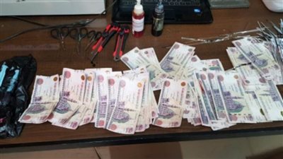 ضبط متهمين يروجان العلامات الوطنية المقلدة 