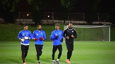 تدريبات قوية للحراس في مران الزمالك