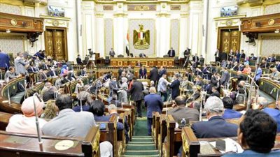 مجلس النواب يوافق مبدئيا على مشروع قانون 