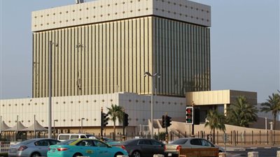 المركزي القطري يتوقع انكماش الاقتصاد في 2020