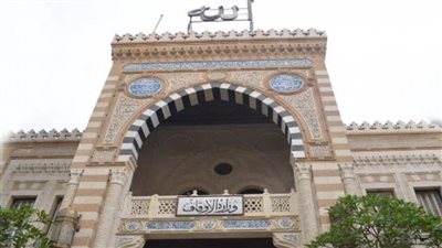 الأوقاف تنفي تحديد موعد لعودة صلاة الجمعة 