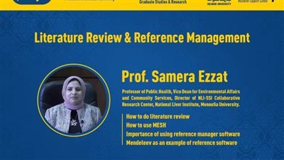 ورشة عمل بجامعة حلوان للمهتمين بكتابة الأبحاث باللغة الإنجليزية 