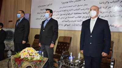 وزير الشباب ومحافظ الشرقية يكرمان وافدات الدول العربية 