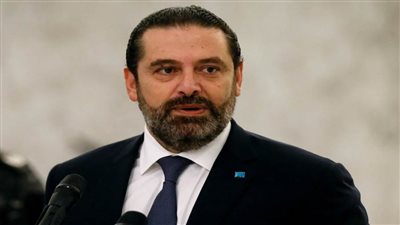 سعد الحريري: نقبل حكم المحكمة الدولية حول اغتيال رفيق الحريري