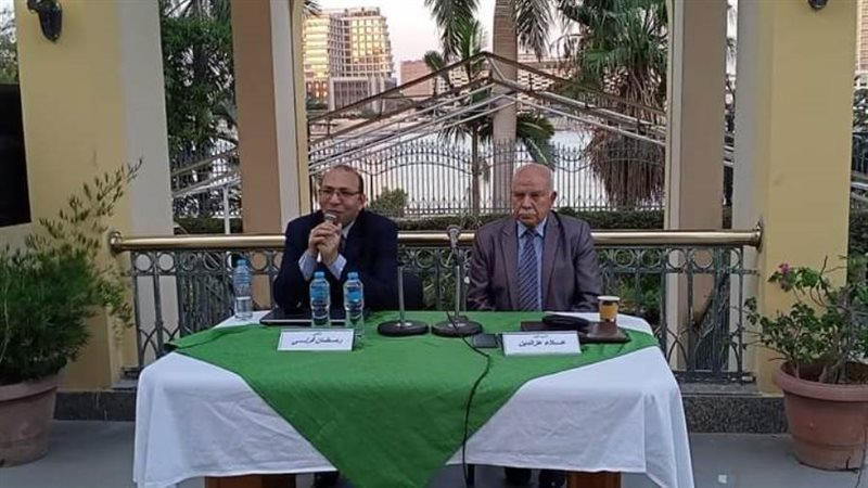 بوابة روز اليوسف