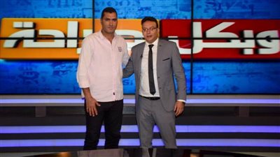 محمود أبو الدهب ضيف برنامج 