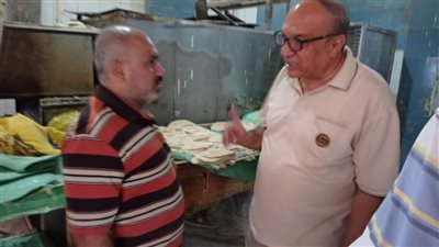 في ثاني يوم لتطبيق منظومة الخبز.. وكيل التموين في جولات فجرية غرب الإسكندرية