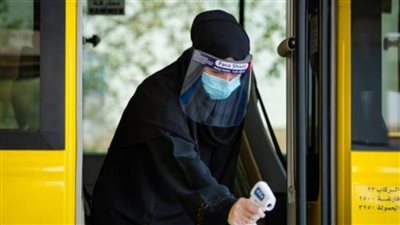 النرويج تطلق تحذيرا من السفر إلى النمسا